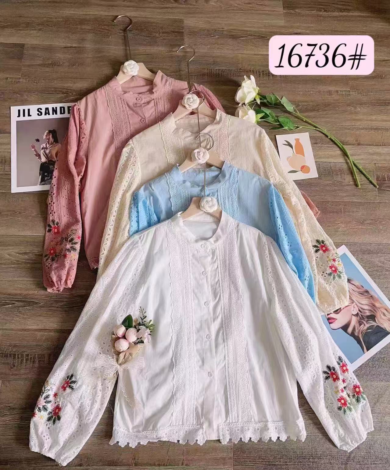 mmexport1760790251427